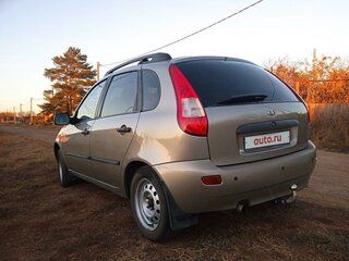 2012 Lada (ВАЗ) Kalina I, бежевый, 450000 рублей, вид 2