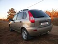 2012 Lada (ВАЗ) Kalina I, бежевый, 450000 рублей - вид 1