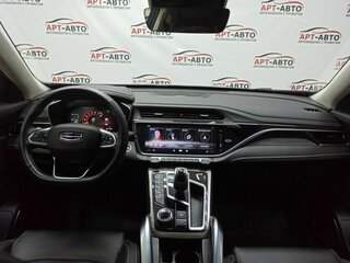 2021 Geely Atlas Pro, синий, 1800000 рублей, вид 3