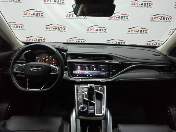 2021 Geely Atlas Pro, синий, 1800000 рублей - вид 2