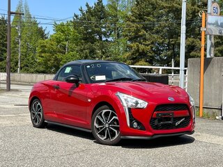 2022 Daihatsu Copen Cero II, пурпурный, 699999 рублей, вид 2