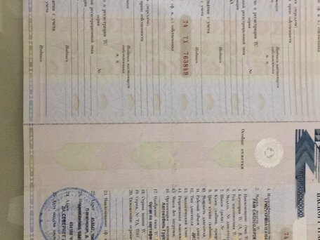 2010 FAW CA5250, белый, 1800000 рублей, вид 5