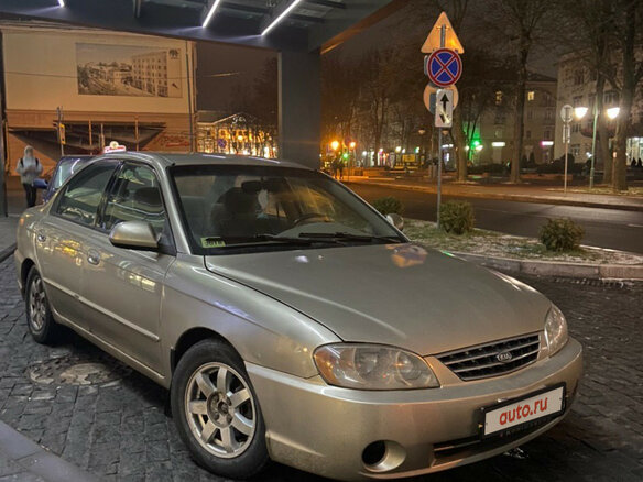 2003 Kia Spectra I Рестайлинг 1, бежевый, 155000 рублей
