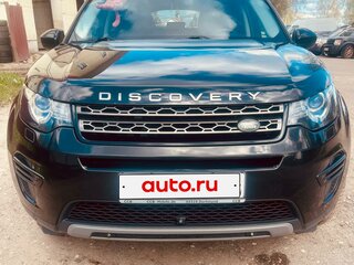 2017 Land Rover Discovery Sport I, чёрный, 2350000 рублей, вид 5