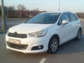 2012 Citroen C4 II, белый, 379500 рублей