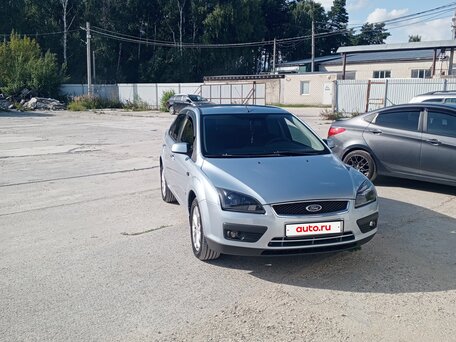 2007 Ford Focus II, голубой, 417000 рублей, вид 2