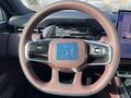 2026 Zeekr 9X 70 kWh, бежевый, 11800000 рублей - вид 7