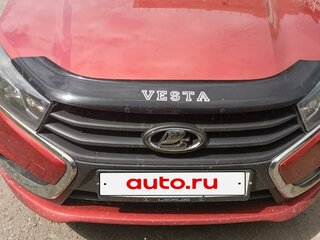 2018 Lada (ВАЗ) Vesta I, пурпурный, 850050 рублей, вид 1