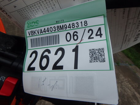 2008 KTM 990 Adventure, оранжевый, 800000 рублей, вид 2