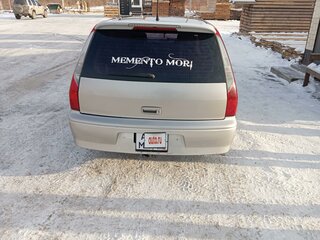 2001 Mitsubishi Lancer Cedia IX, серый, 475000 рублей, вид 5