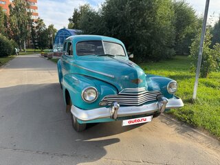 1946 Chevrolet Fleetmaster, голубой, 1990000 рублей, вид 1