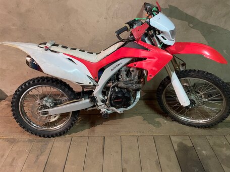 2013 Motoland CRF250, белый, 160000 рублей, вид 1