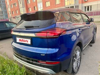 2022 Geely Atlas Pro, синий, 1850000 рублей, вид 2