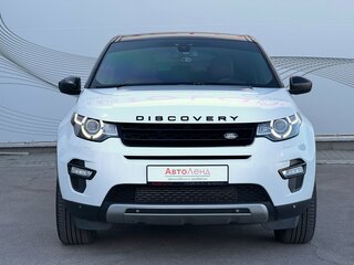 2015 Land Rover Discovery Sport I, белый, 2070000 рублей, вид 2