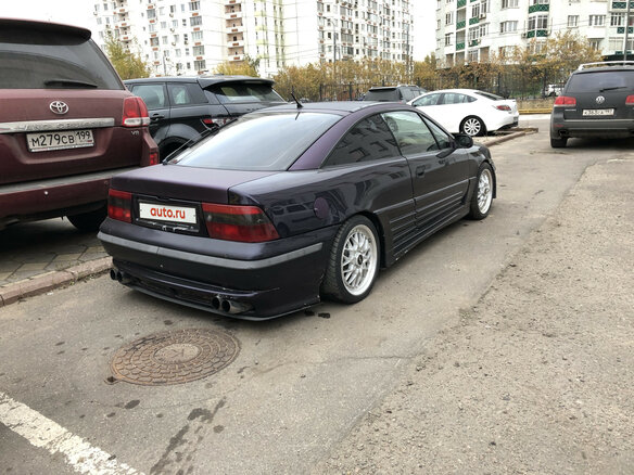 1994 Opel Calibra, пурпурный - вид 3
