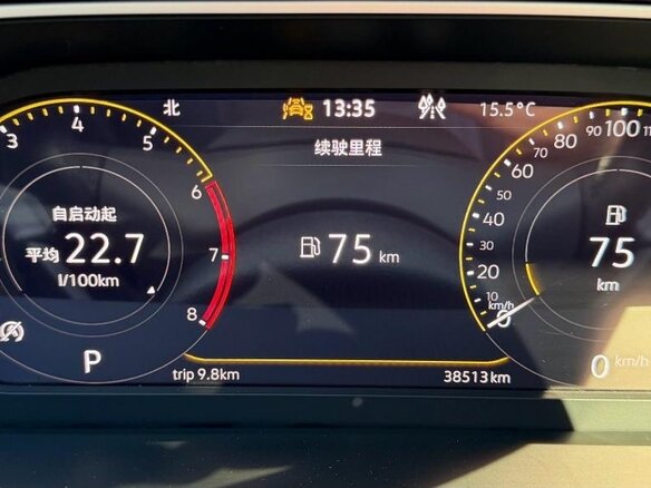 2023 Volkswagen Tayron I Рестайлинг, коричневый, 2130000 рублей - вид 13