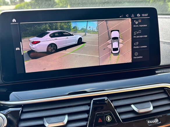 2021 BMW 5 серии 520i VII (G30/G31/G38) Рестайлинг, белый, 4850000 рублей - вид 5