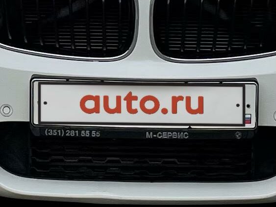 2015 BMW 3 серии Gran Turismo 328i xDrive VI (F3x), белый, 3000000 рублей - вид 10