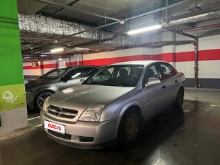 2004 Opel Vectra C, серебристый, 220000 рублей, вид 5