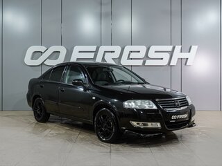 2011 Nissan Almera Classic I, чёрный, 560000 рублей, вид 1