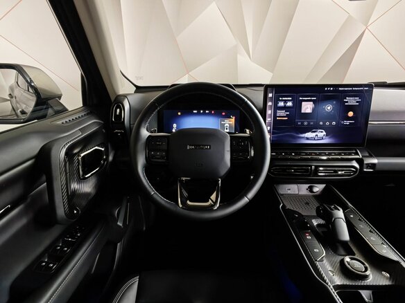 2026 Haval H7 I, оранжевый, 4284110 рублей - вид 14
