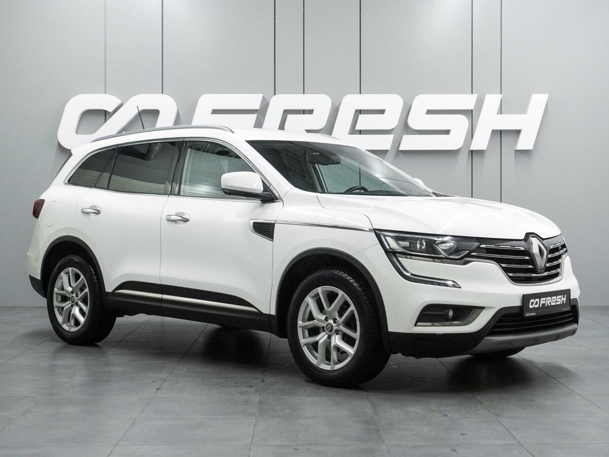 Открыть фотографии: Renault Koleos II