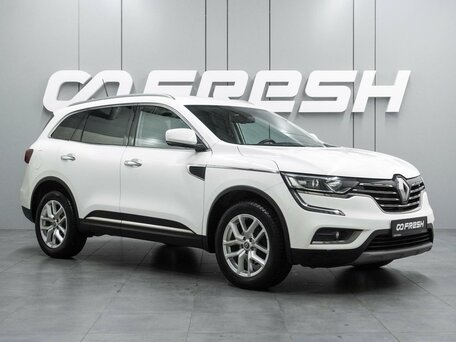 Renault Koleos II