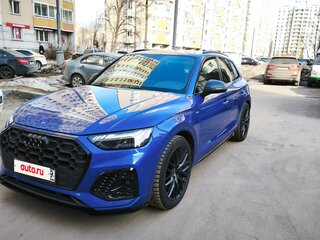 2021 Audi Q5 45 TFSI II (FY) Рестайлинг, синий, 4200000 рублей, вид 1