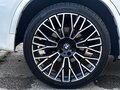 2014 BMW X5 30d III (F15), белый, 3545000 рублей - вид 7