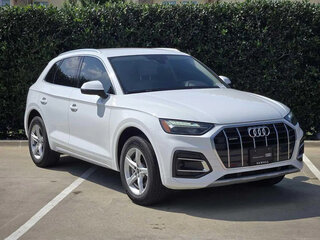 2024 Audi Q5 40 TFSI II (FY) Рестайлинг, белый, 4992349 рублей, вид 3