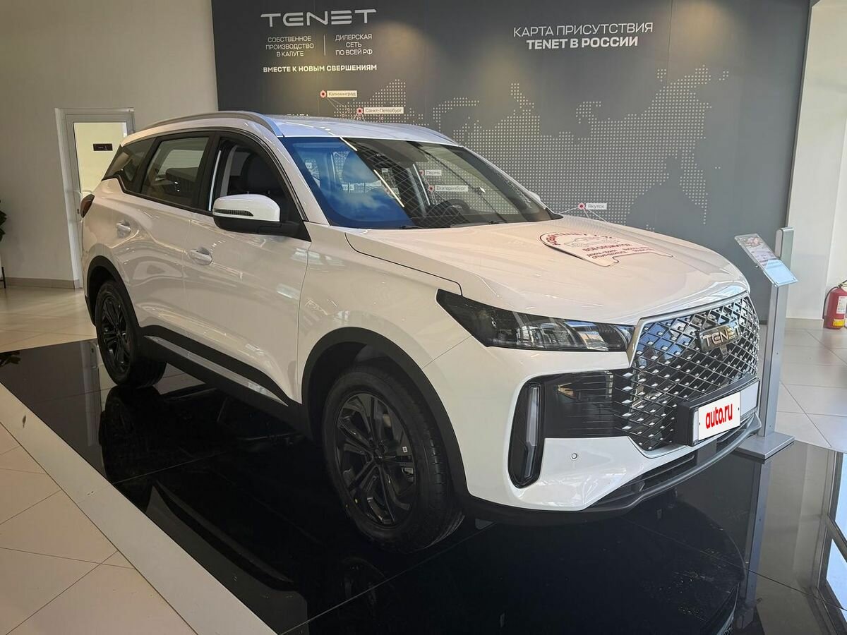 Tenet T4L