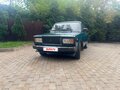 2005 Lada (ВАЗ) 2107, синий, 290000 рублей - вид 2