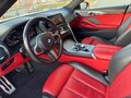 2021 BMW 8 серии Gran Coupe 840d xDrive II (G14/G15/G16), белый, 8400000 рублей - вид 9