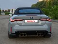 2021 BMW M4 Competition Package G82/G83, серый, 9990000 рублей - вид 8
