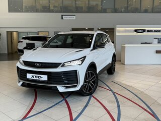 2026 Belgee X50+, белый, 2509990 рублей, вид 1
