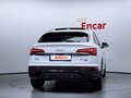 2022 Audi Q5 Sportback 45 TFSI I (FY), белый, 4700000 рублей - вид 10