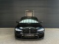2018 BMW M5 Competition VI (F90), чёрный, 7313000 рублей - вид 8