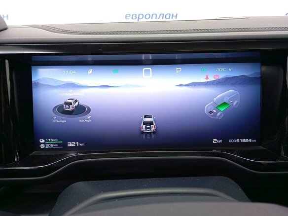 2024 BYD FangChengBao Leopard 5 I, серый, 4832250 рублей - вид 6