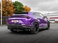 2023 Lamborghini Urus Performante I Рестайлинг, фиолетовый, 30000000 рублей - вид 5