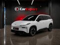 2026 Toyota bZ3X 58.3 kWh, белый