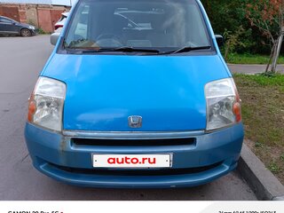 2002 Honda Mobilio I, голубой, 255000 рублей, вид 1