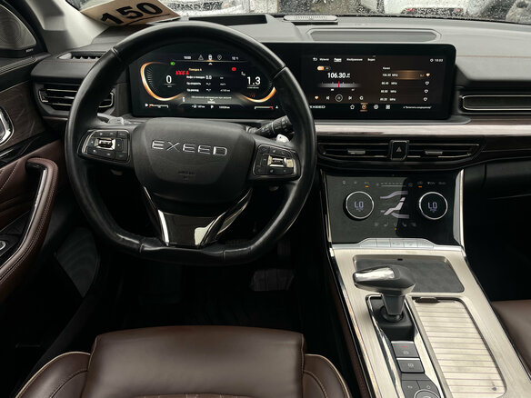 2022 Exeed VX I, серый, 2029000 рублей - вид 6