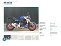 2026 BMW F 900 R, синий, 1449000 рублей - вид 10