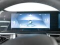 2024 Chery Tiggo 7 Pro Max I Рестайлинг, белый, 1868000 рублей - вид 10