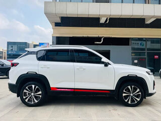 2021 Changan CS35 Plus I Рестайлинг, белый, 1100000 рублей, вид 4