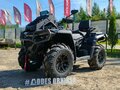 2026 AODES (Odes) Pathcross 1000 Mud Pro, чёрный, 1527000 рублей - вид 6