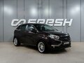 2017 Lada (ВАЗ) XRAY I, коричневый