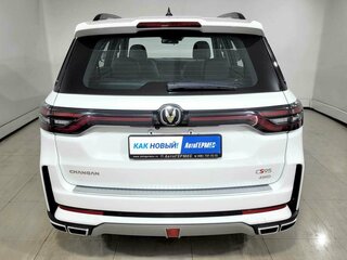 2024 Changan CS95 I Рестайлинг 2, белый, 3380000 рублей, вид 3