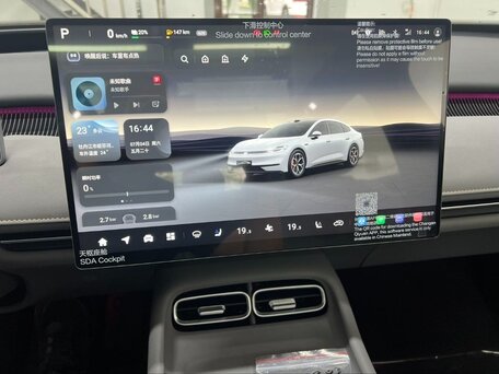 2026 Changan Qiyuan A06 51.48 kWh, чёрный, 2400000 рублей, вид 4