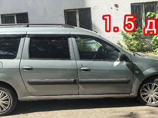 2009 Dacia Logan I, серый, 560000 рублей, вид 1